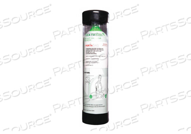 OEM#: 90095767FOUR GAS MIX AZT BALANCE 58L от Linde
