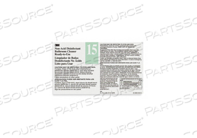 OEM#: 340415ВТОРИЧНАЯ ЭТИКЕТКА ЧЕРНО-ЗЕЛЕНАЯ/БЕЛАЯ PK12 от 3M Healthcare