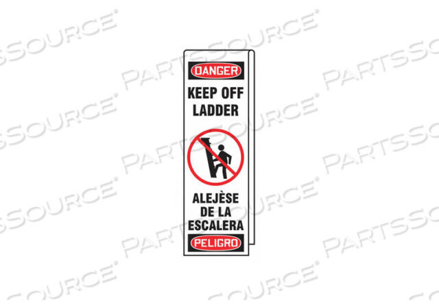 OEM#: KLB763LADDER SHIELD WRAP ОПАСНО, НЕ ПОДХОДИТЬ от Accuform Manufacturing, Inc.