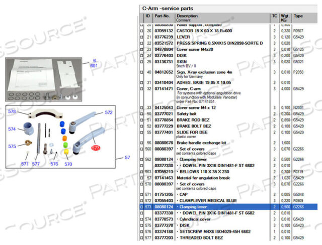 Заменяет Siemens Medical Solutions 8080124ЗАЖИМНОЙ РЫЧАГ