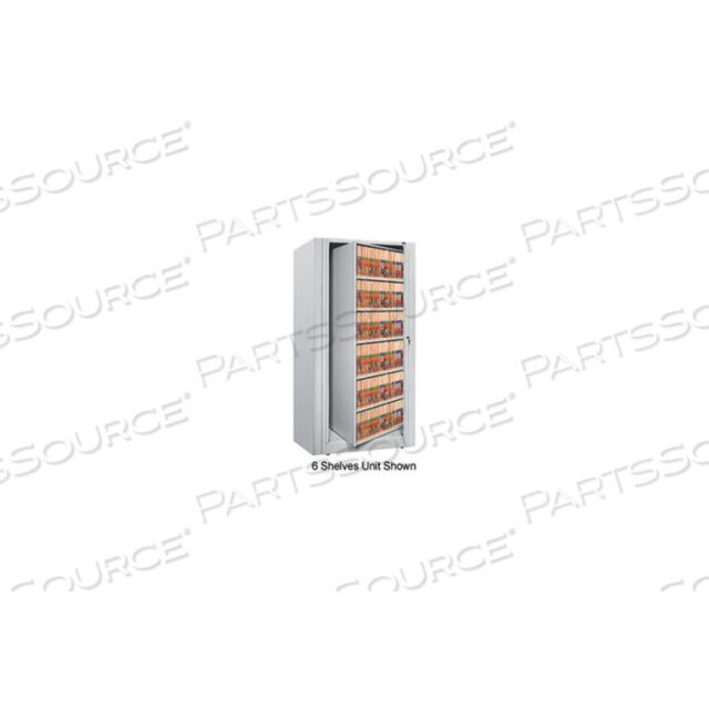 OEM#: XLT-S4-T47ШКАФ ДЛЯ ФОТОГРАФИЙ С ПОВОРОТНЫМ ТИПОГРАФОМ, НАЧАЛЬНЫЙ БЛОК, LETTER, 3 ПОЛКИ, СВЕТЛО-СЕРЫЙ от Datum Filing
