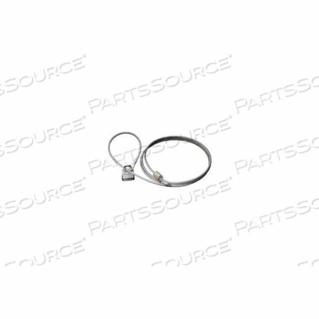 OEM#: 715DATNO. CAR COVER CABLE & LOCK KIT W/7L CABLE AND WARDED LOCK by Master Lock