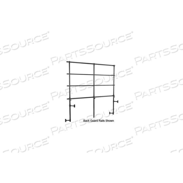 OEM#: SGR4LSБОКОВЫЕ ОГРАЖДЕНИЯ ДЛЯ СТОЯЩИХ ПОДЪЕМНИКОВ - 4 УРОВНЯ от National Public Seating
