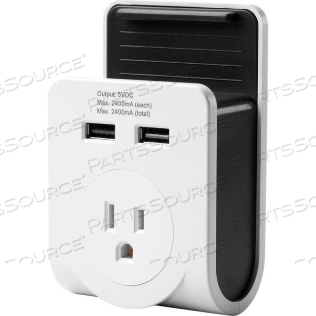 LINK2HOME ДВУХПОРТОВЫЙ USB-АДАПТЕР ПИТАНИЯ С ПОДСТАВКОЙ ДЛЯ СМАРТФОНА