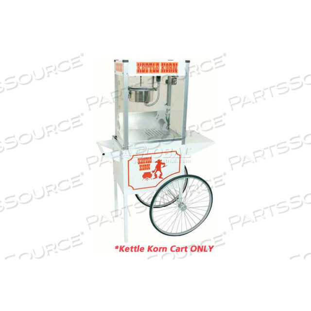 ЧАЙНИК KORN CART 6 УНЦИЙ БЕЛЫЙ