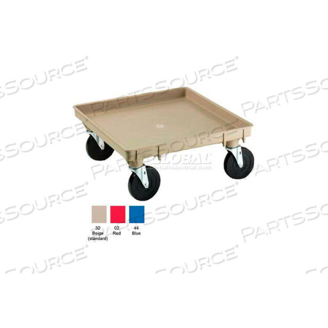 OEM#: 1697DOLLY, ПОЛКА ДЛЯ ПОСУДЫ, 21X21 от Vollrath