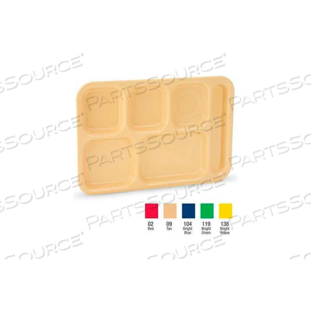 ПОДНОСЫ ДЛЯ ШКОЛЬНЫХ ОТДЕЛЕНИЙ TRAEX ABS, ЯРКО-СИНИЕ, 14-1/2 X 10