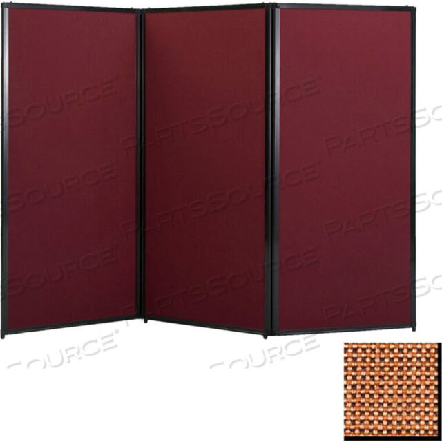 OEM#: 1711013ЭКРАН ДЛЯ ПРИВАТНОСТИ, 70 ТКАНЕЙ, LATTE от Versare Solutions, Inc.