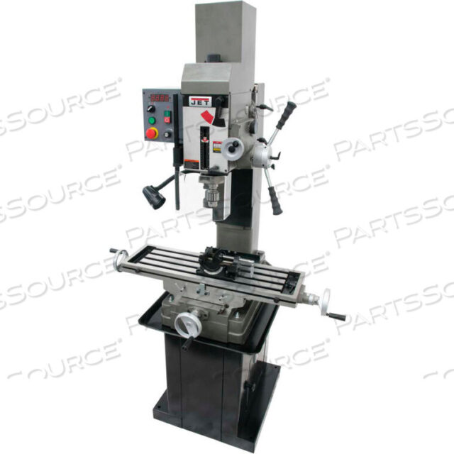 OEM#: 351157JET JMD-45VSPFT VAR. SPD РЕДУКТОРНАЯ ГОЛОВКА SQUOLFREZER MILL DRILL, POWER DOWNFEED, NEWALL DP700 от Jet