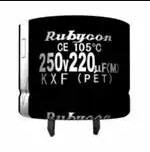 420KXF120MEFCSN30X20 (Алюминиевые электролитические конденсаторы - защелка)